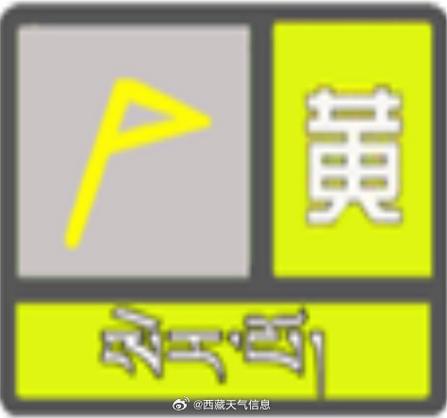 新疆维吾尔自治区昌吉市发布大风黄色预警_2