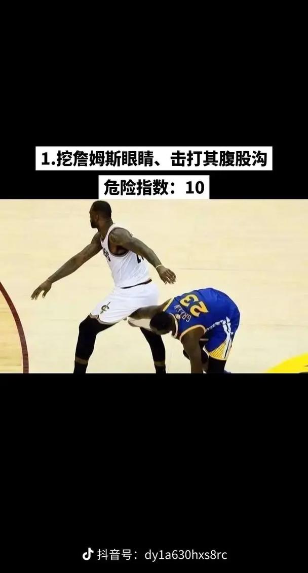 联盟已将昨日格林对埃迪的犯规升级为一级恶意犯规
