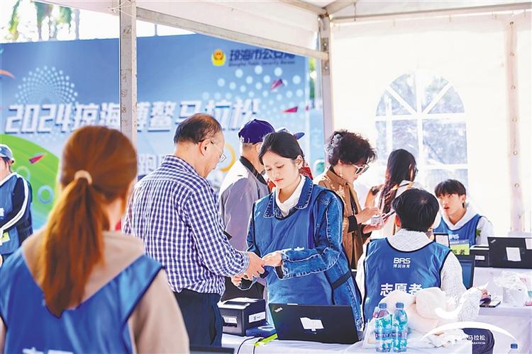 琼海全力做好赛事各项服务保障,展现文明城市待客之道