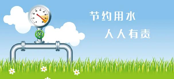 浙江区域观察:“缺水”城市何以让用水大户安心发展