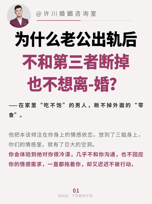 这可是高速啊!夫妻“干架”,妻子下车,丈夫竟然……