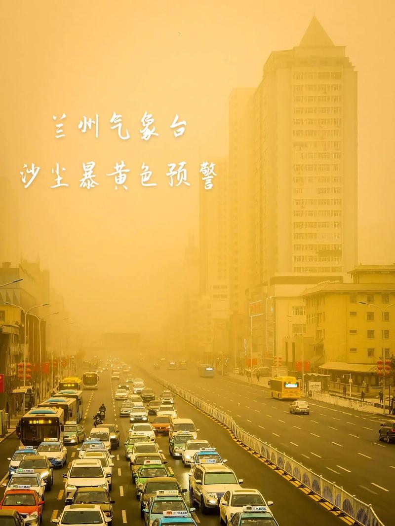 甘肃省瓜州县发布沙尘暴黄色预警