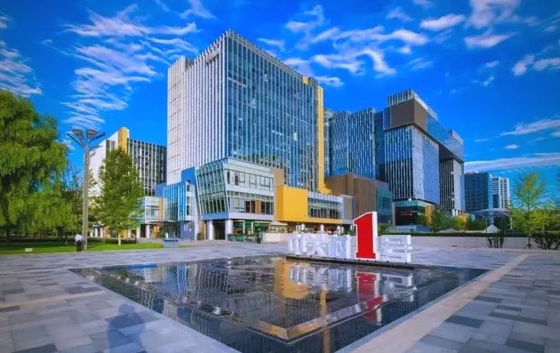 海淀基本建成世界领先科技园区