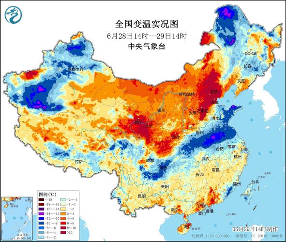 高温预警!京津冀等13省区市将有高温 河北河南等局地可超40℃