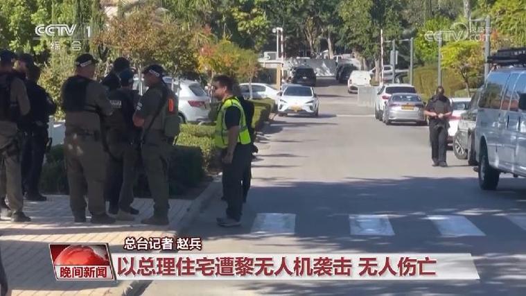 黎总理指责以军袭击 停火前景未卜