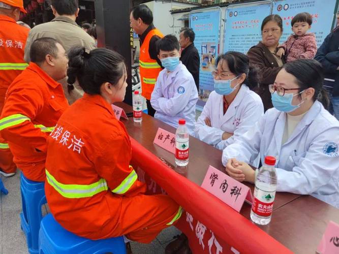 医心守护健康 昆明市五华区人民医院开展红色义诊活动