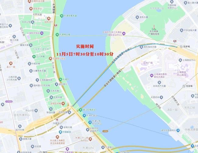进博会期间 上海这些地方采取临时交通管制