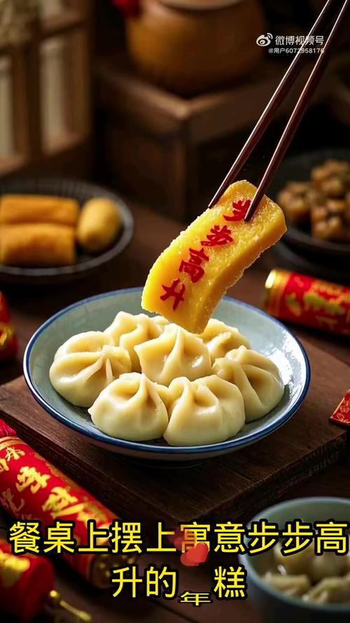 年糕糯 米花香!春节将至 各地年俗美食相继登场