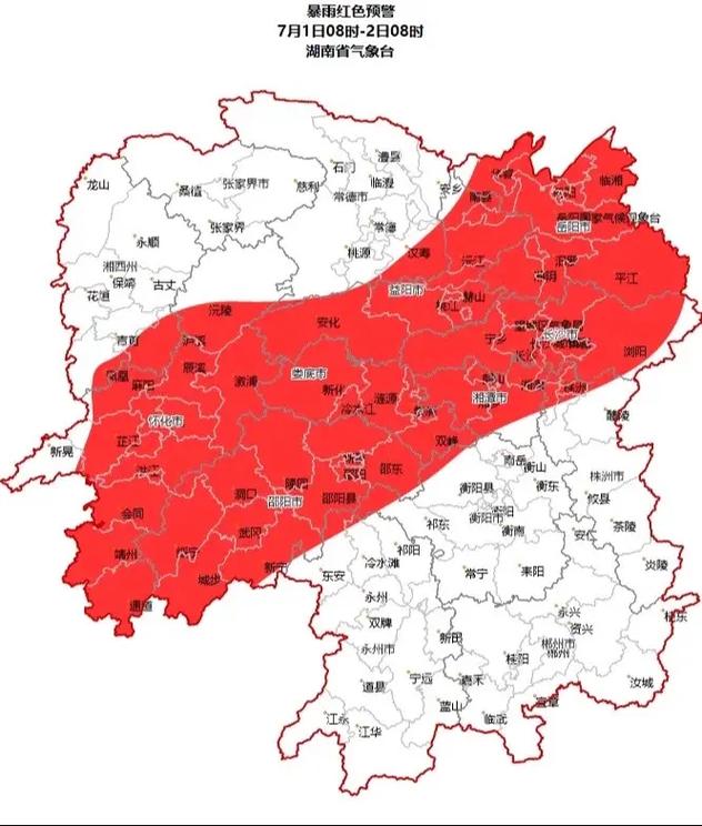 湖南省石鼓区发布高温红色预警