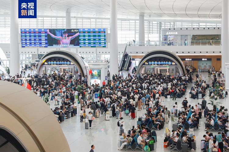 1至9月全国铁路发送旅客33.3亿人次 再创同期历史新高_1