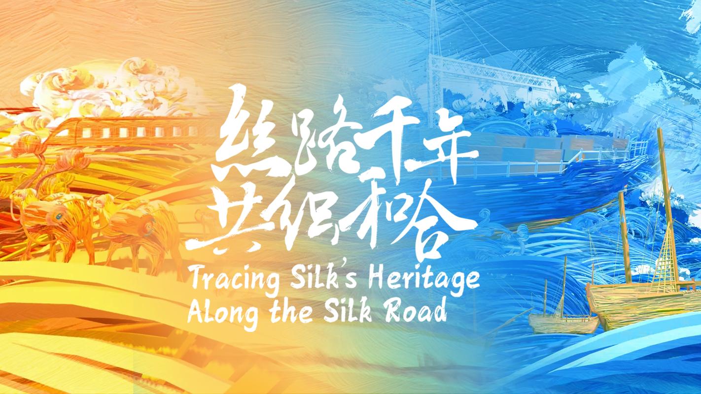 闽滇图书馆“一带一路”文化志愿服务活动举办