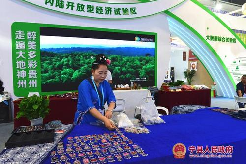 看点多 亮点足 人气旺 第三十届兰洽会各展区精彩纷呈