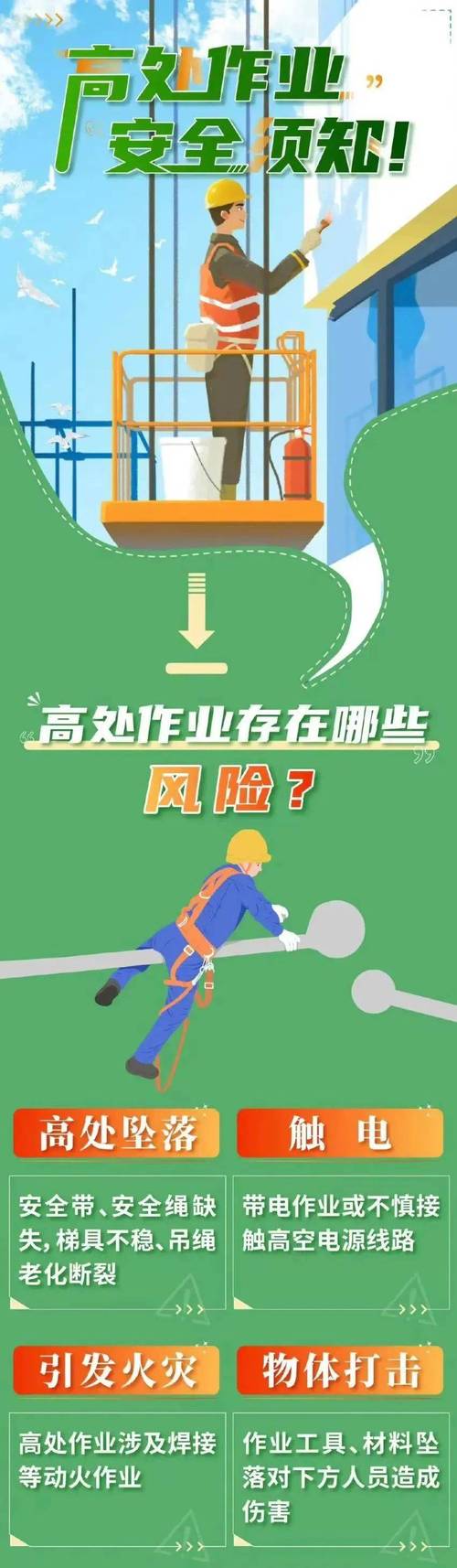 广西龙州一商铺倒塌 4名被困人员已被全部救出并送医