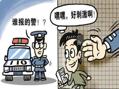 为发泄情绪多次恶意报警69次,一男子被广州花都警方行政拘留