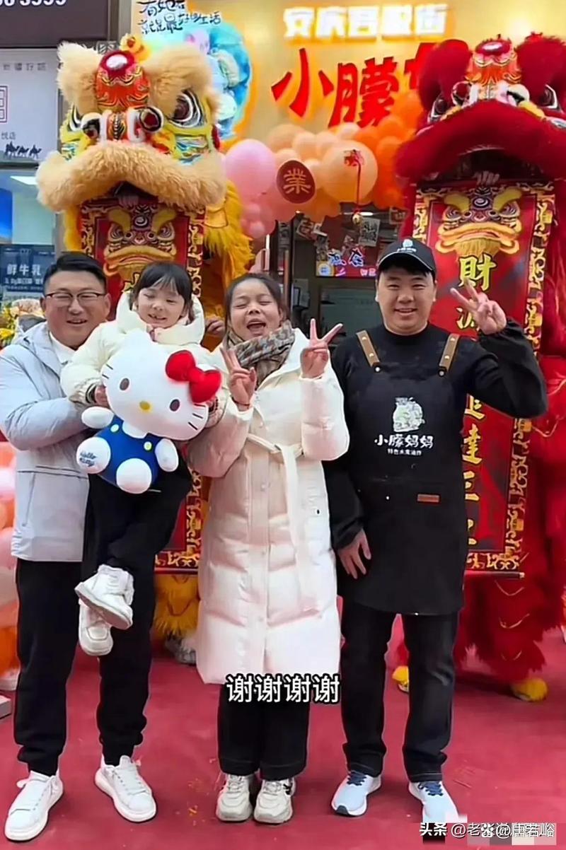 曾被全网心疼的“21岁送外卖单亲妈妈”,开店了!