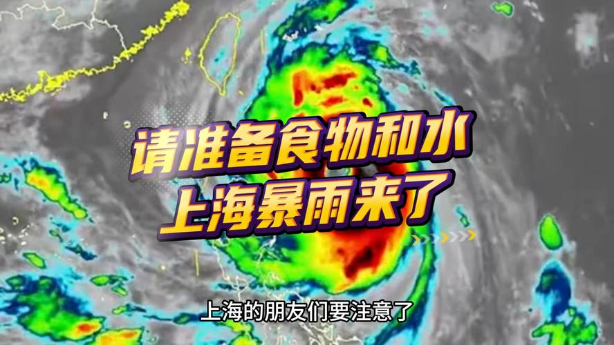 4月22日计划停水通知！上海这些路段受影响，请市民及时储水