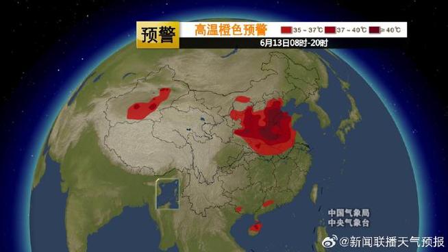 湖北省浠水县发布强对流黄色预警