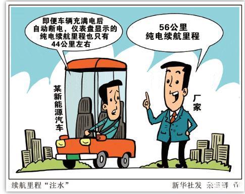 面对车主质疑,老板娘这么处理……