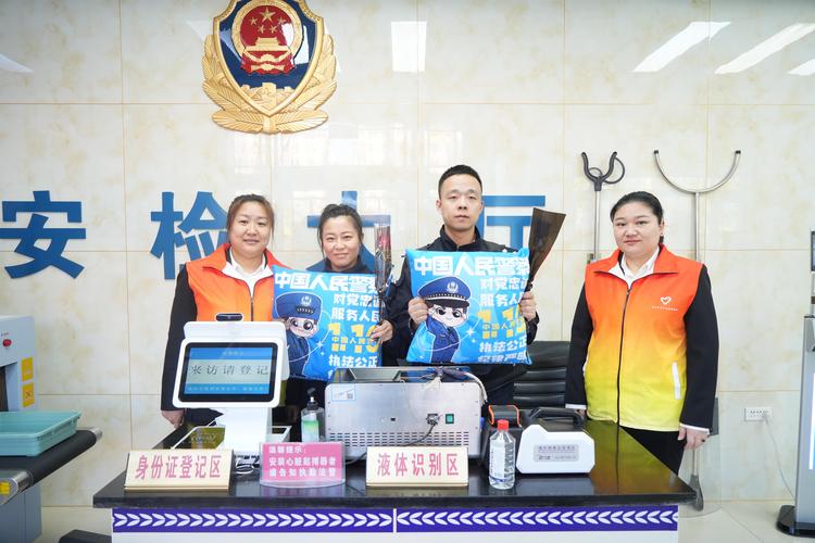 红河金平县:警民同心迎新春 反诈安全不打烊
