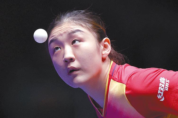 3-0战胜法国队!国乒女队晋级世乒赛女团决赛