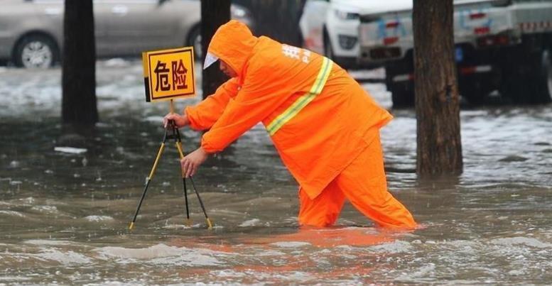 湖南省岳麓区发布暴雨橙色预警_1