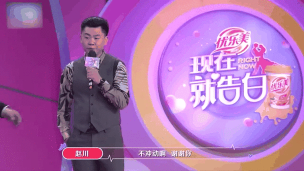 连绝症女友也不放过!上海一渣男同时交往3个女友,“吸血”260万