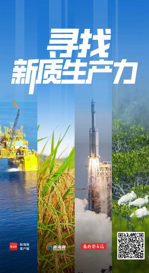 解码新质生产力 打卡国企新坐标⑪|“淡季不再淡”!普者黑景区走出“旅游+”新路子