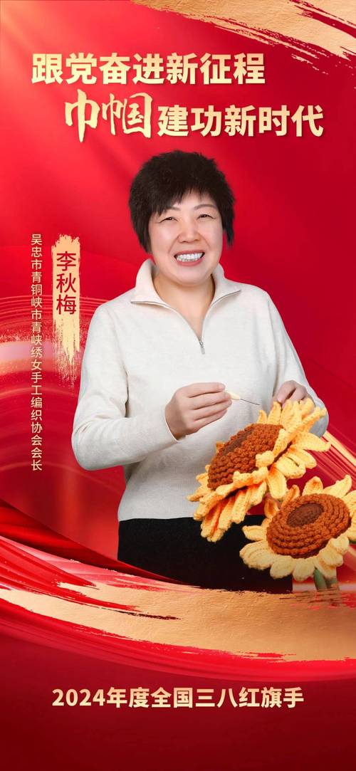 感恩奋进 双争有我丨热心“的姐”何岐兰:用心温暖每一程