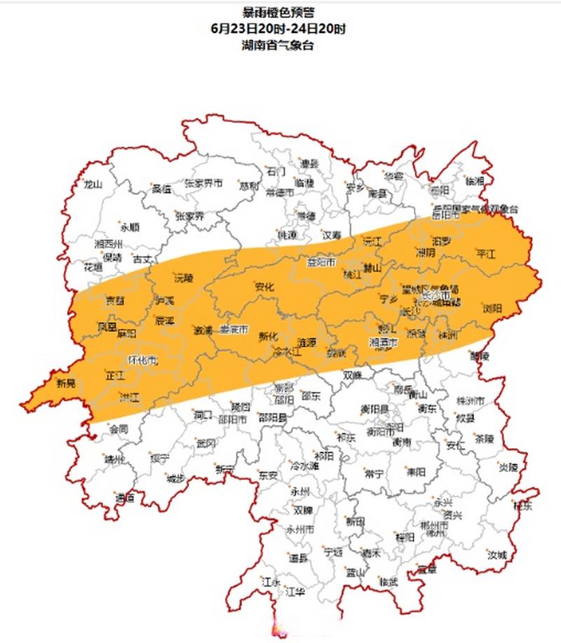 湖南省龙山县发布暴雨橙色预警