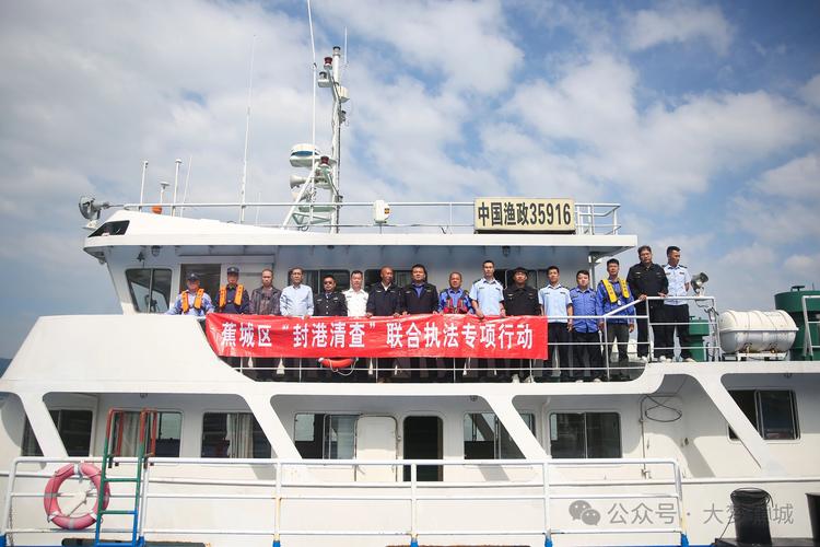 黑龙江省加强界江管控:查获非法摩托艇2艘“三无”船只1艘