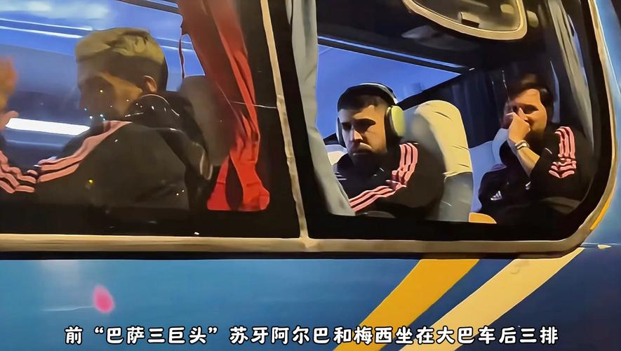 西班牙公交车司机罢工 大量乘客滞留车站