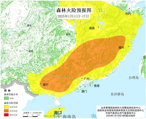 云南省华坪县发布森林火险橙色预警