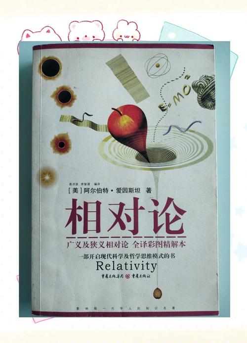 听障者“唱”给听障者的歌|相对论