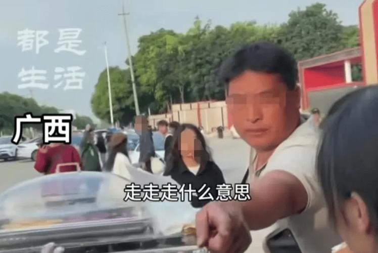警方再通报“女大学生摆摊卖糖葫芦被壮汉威胁”:3人被行拘