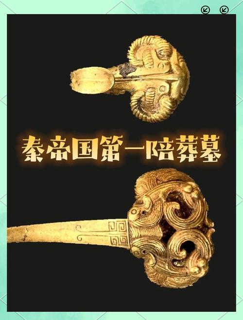 秦始皇陵发现陪葬坑百余座 专家:开创了独立陵园制
