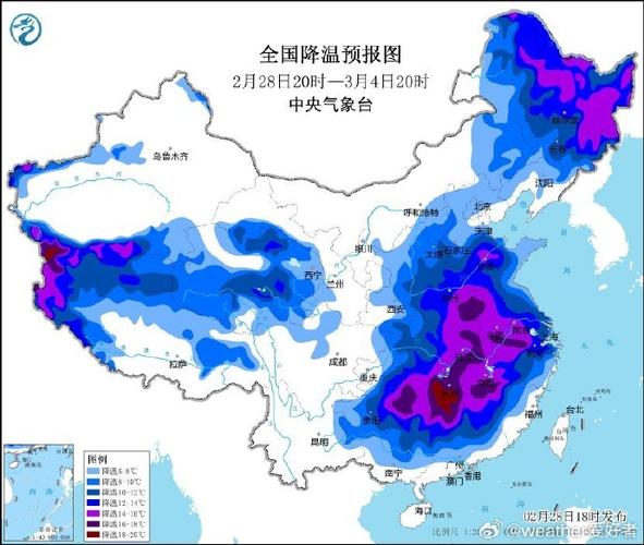 陕西省柞水县发布寒潮蓝色预警