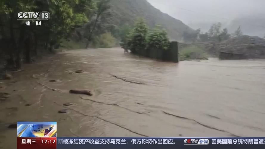 贵州余庆强降雨致多条公路阻断 当地加紧抢通