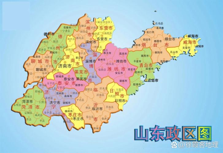 长三角迎温暖春分 沪苏浙皖最高温逾20℃