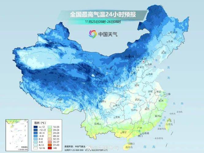 湖南省桂东县发布寒潮蓝色预警_1