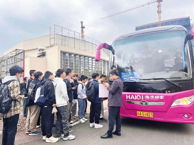 海南大学海甸校区往返观澜湖校区公交定制专线开通