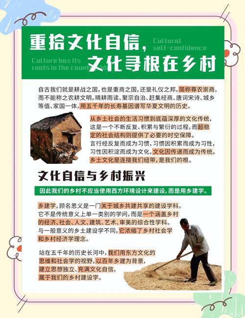 (乡村行·看振兴)太行山村庄“变形记”:从挖煤到“挖”生态文化