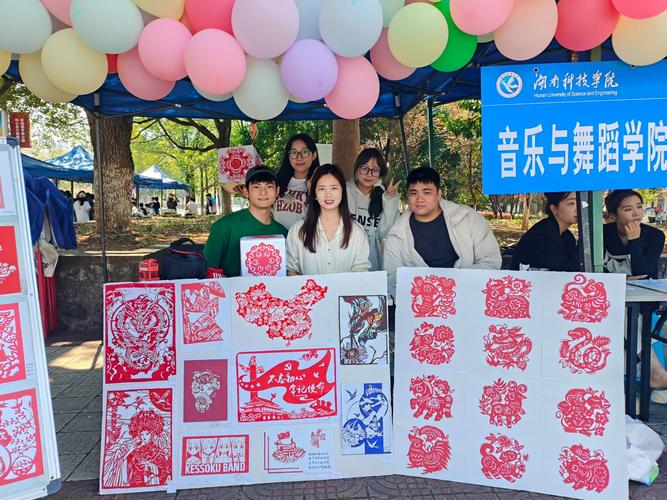 浙江听障小伙:有形的剪纸“演绎”无声的世界