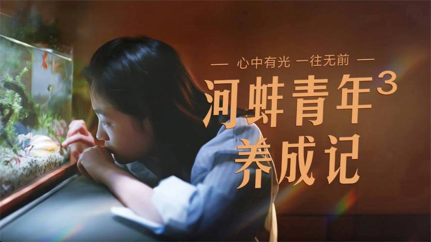 中非合作论坛|通讯:一个喀麦隆青年的中国功夫“追梦记”