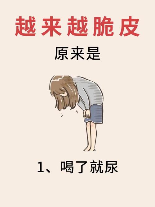 身上“1处粗、2处大”的人,寿命更长!有人一个不沾,难怪易生病、比同龄人走得早