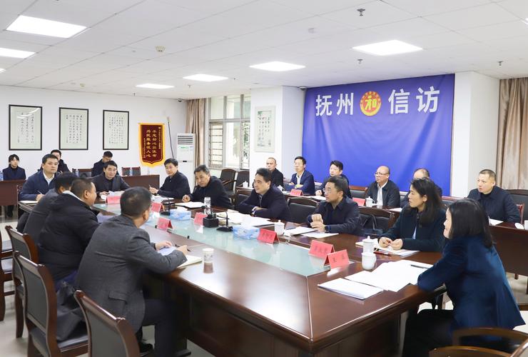铜陵铜官区着力化解信访难题