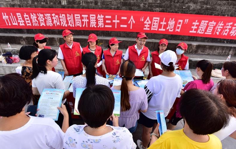 衡阳县开展第34个全国土地日主题宣传活动