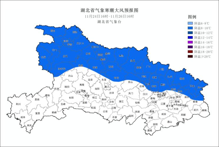 湖北省团风县发布大风蓝色预警_6