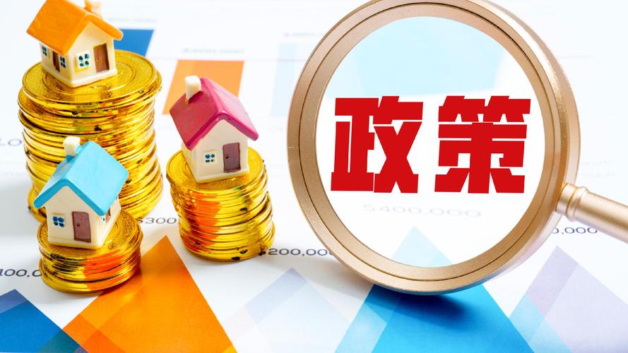 春节不停工!安置房建设项目加紧推进 房地产市场企稳向好