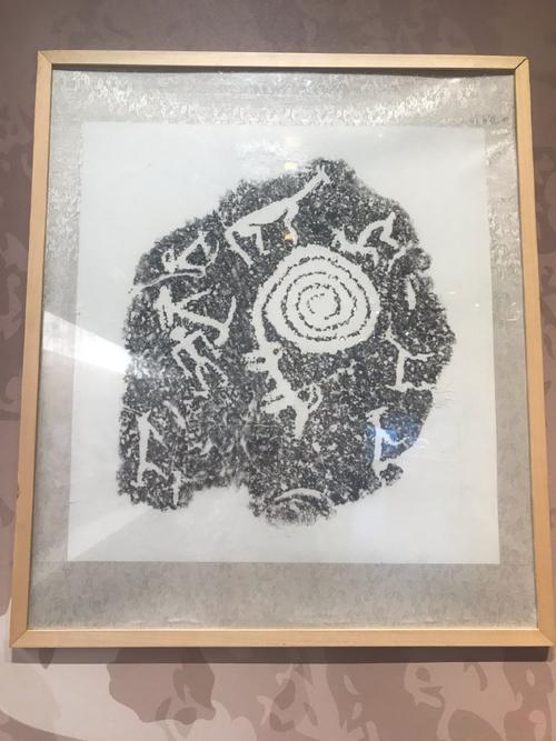 贺兰山岩画展亮相浙江自然博物院