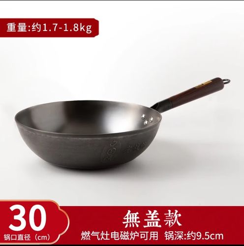 “中国铸铁锅之都”:一口铁锅“闯”世界